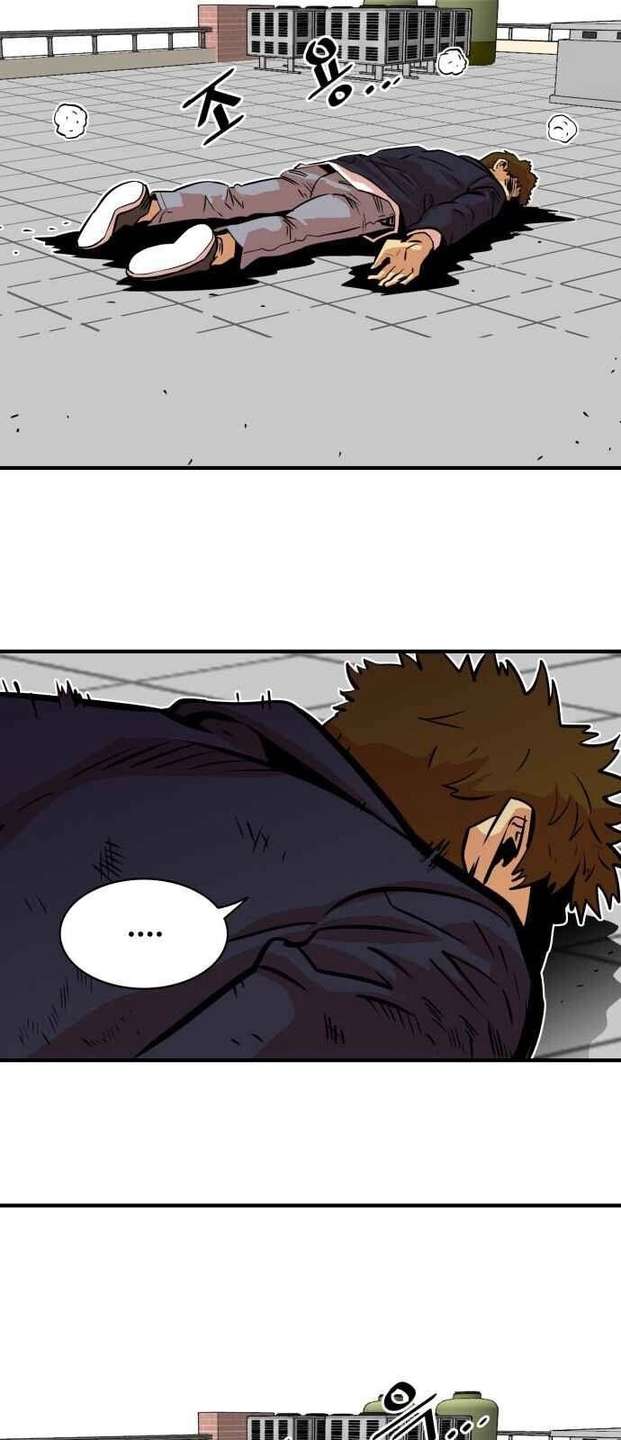 Bẫy Troll Chapter 33 - 34