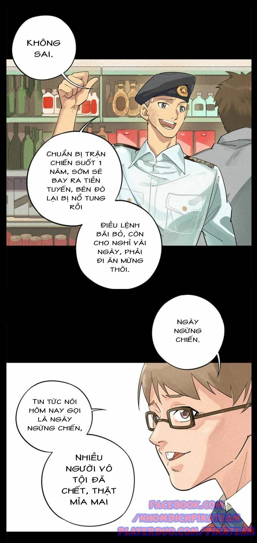 Ách Thế Quỹ Tích Chapter 2 - 14