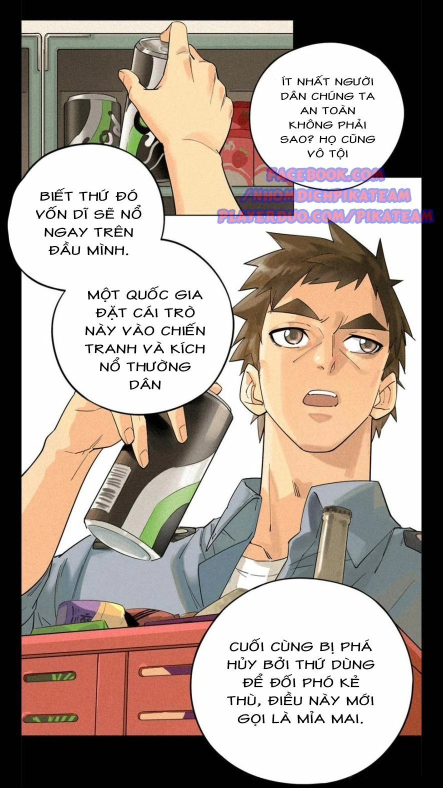 Ách Thế Quỹ Tích Chapter 2 - 15