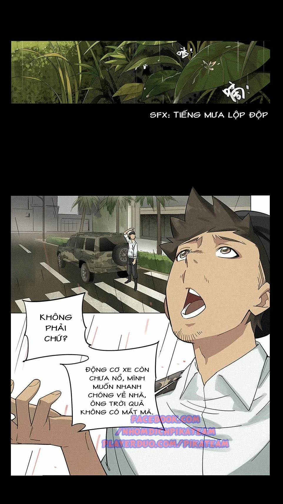 Ách Thế Quỹ Tích Chapter 2 - 16