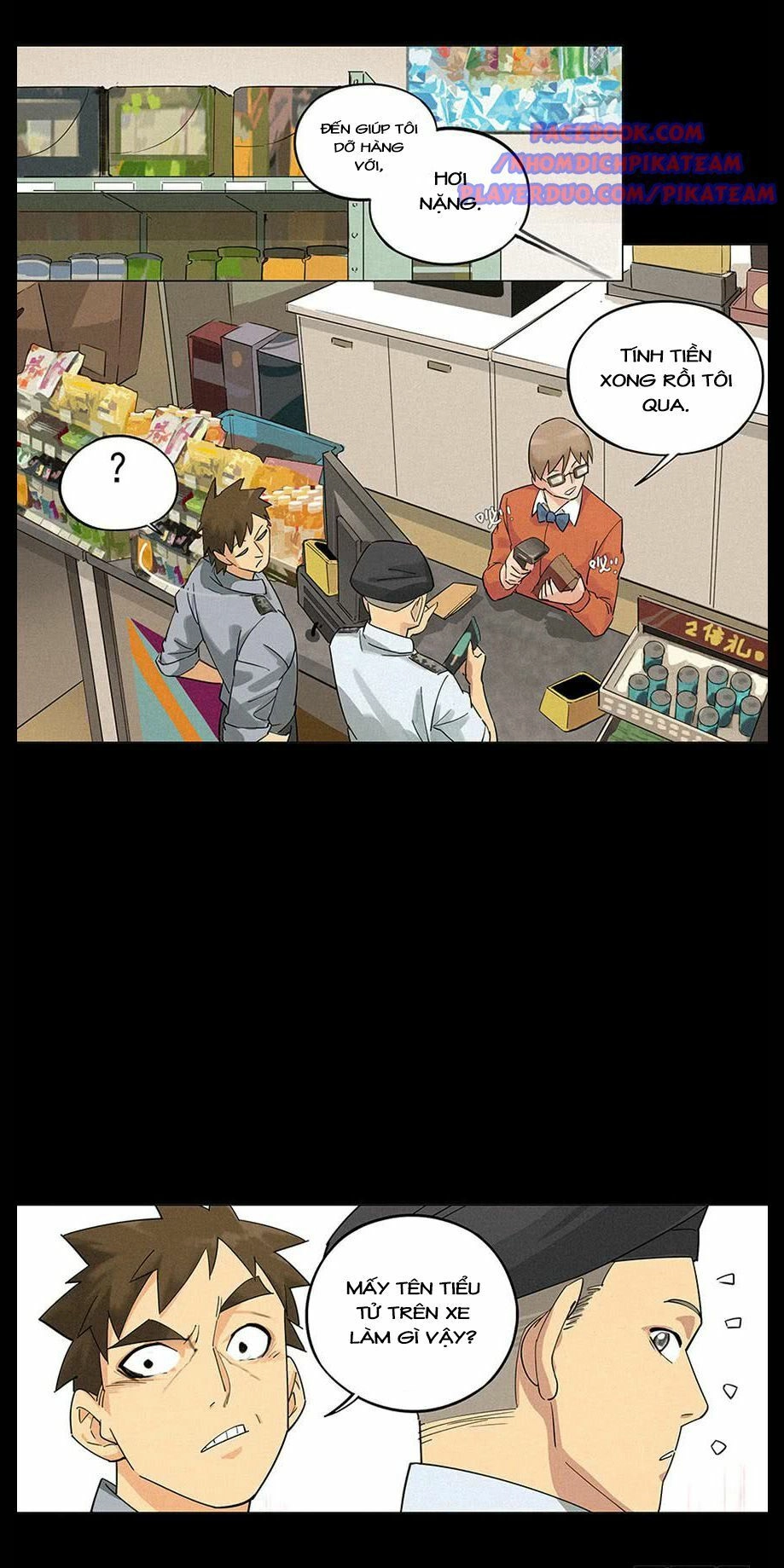 Ách Thế Quỹ Tích Chapter 2 - 22