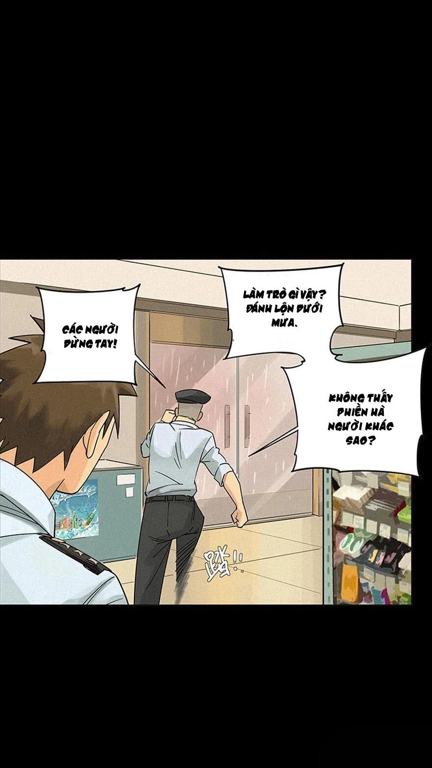 Ách Thế Quỹ Tích Chapter 2 - 24