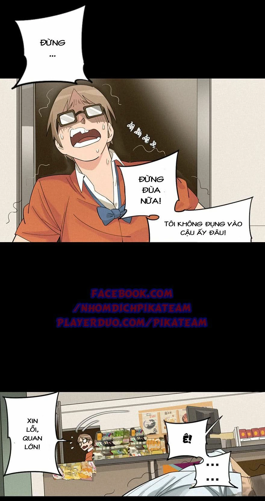 Ách Thế Quỹ Tích Chapter 2 - 53