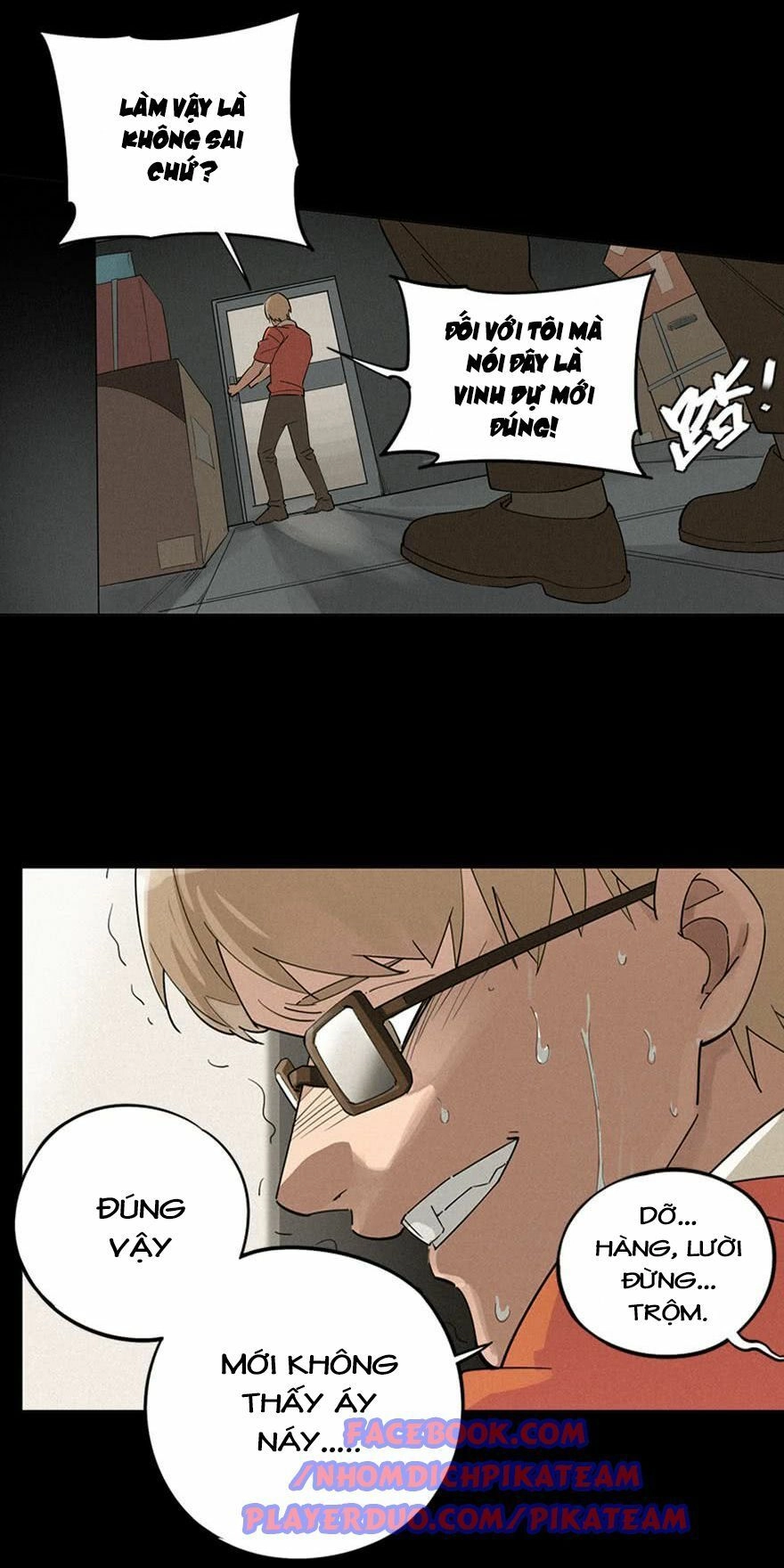 Ách Thế Quỹ Tích Chapter 2 - 56