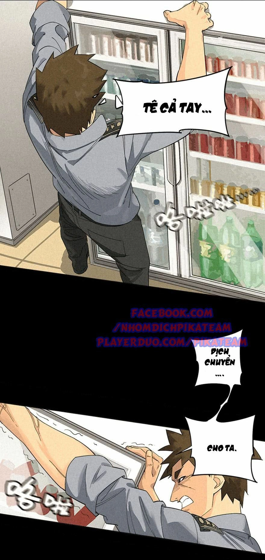 Ách Thế Quỹ Tích Chapter 2 - 65