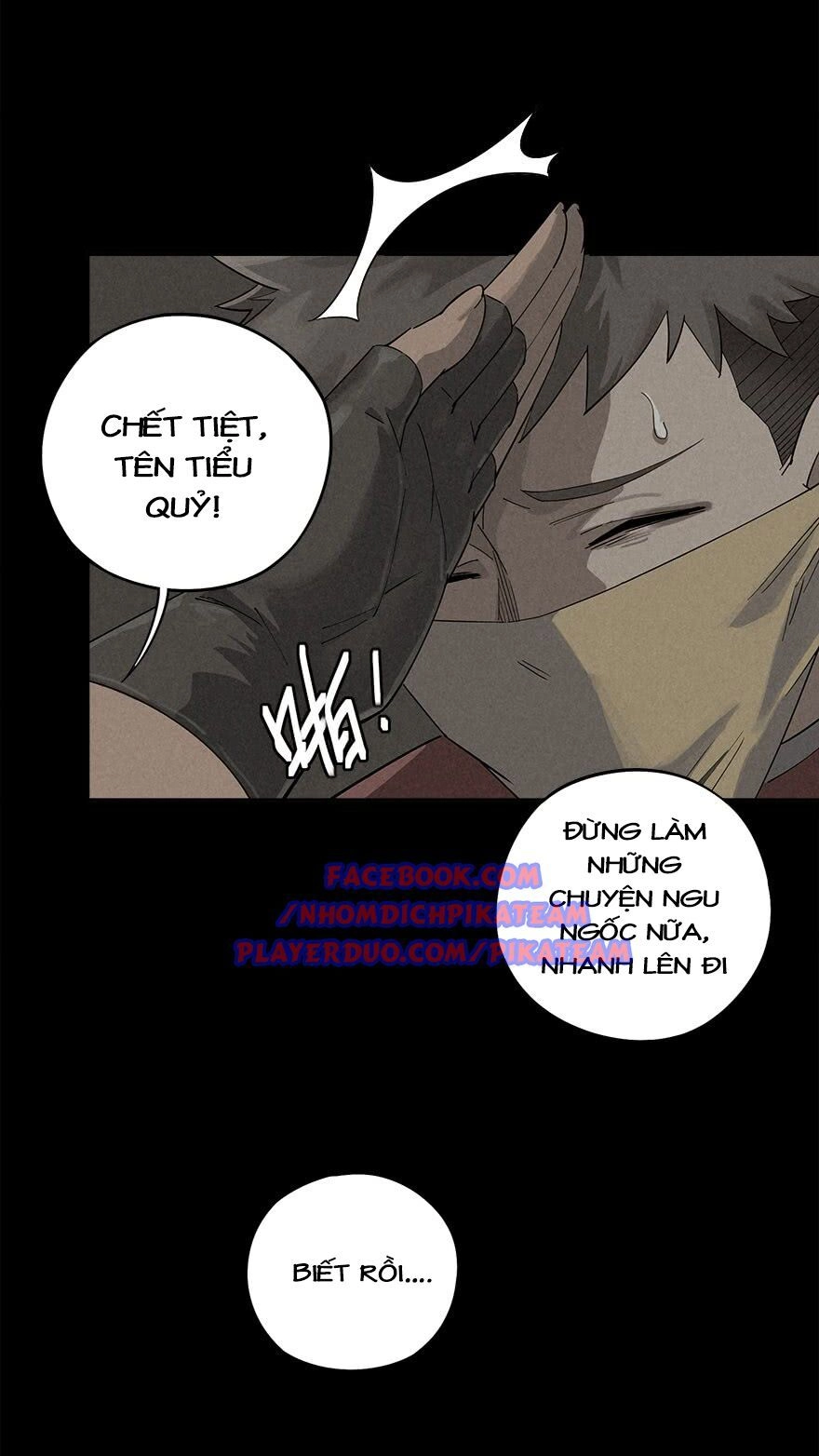 Ách Thế Quỹ Tích Chapter 3 - 56