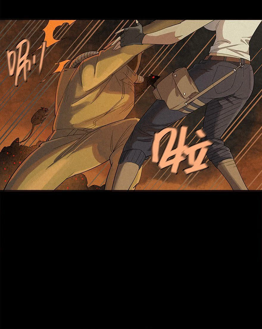 Ách Thế Quỹ Tích Chapter 4 - 17