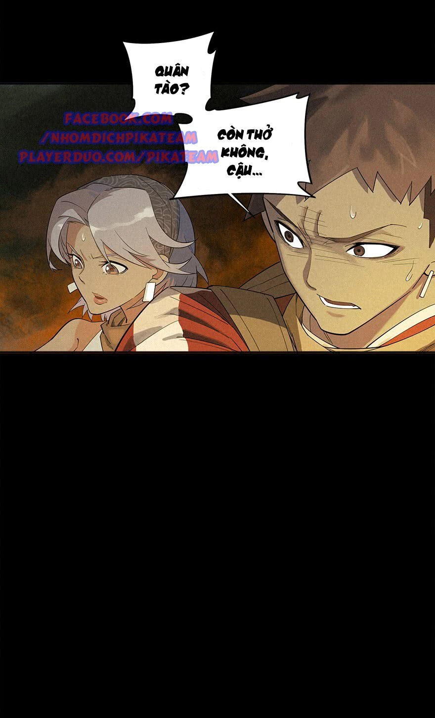 Ách Thế Quỹ Tích Chapter 4 - 19