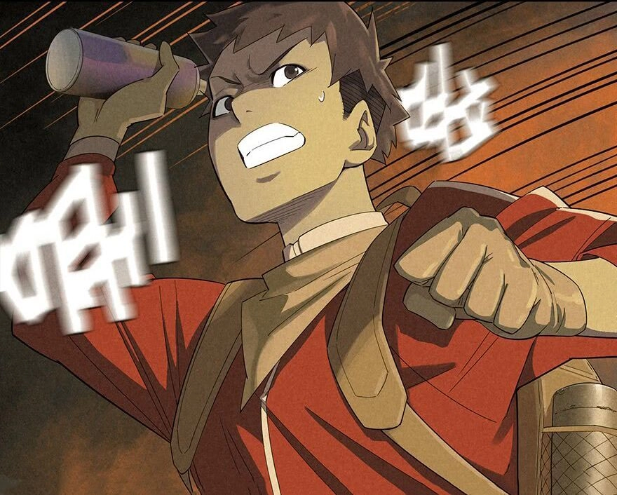 Ách Thế Quỹ Tích Chapter 4 - 21