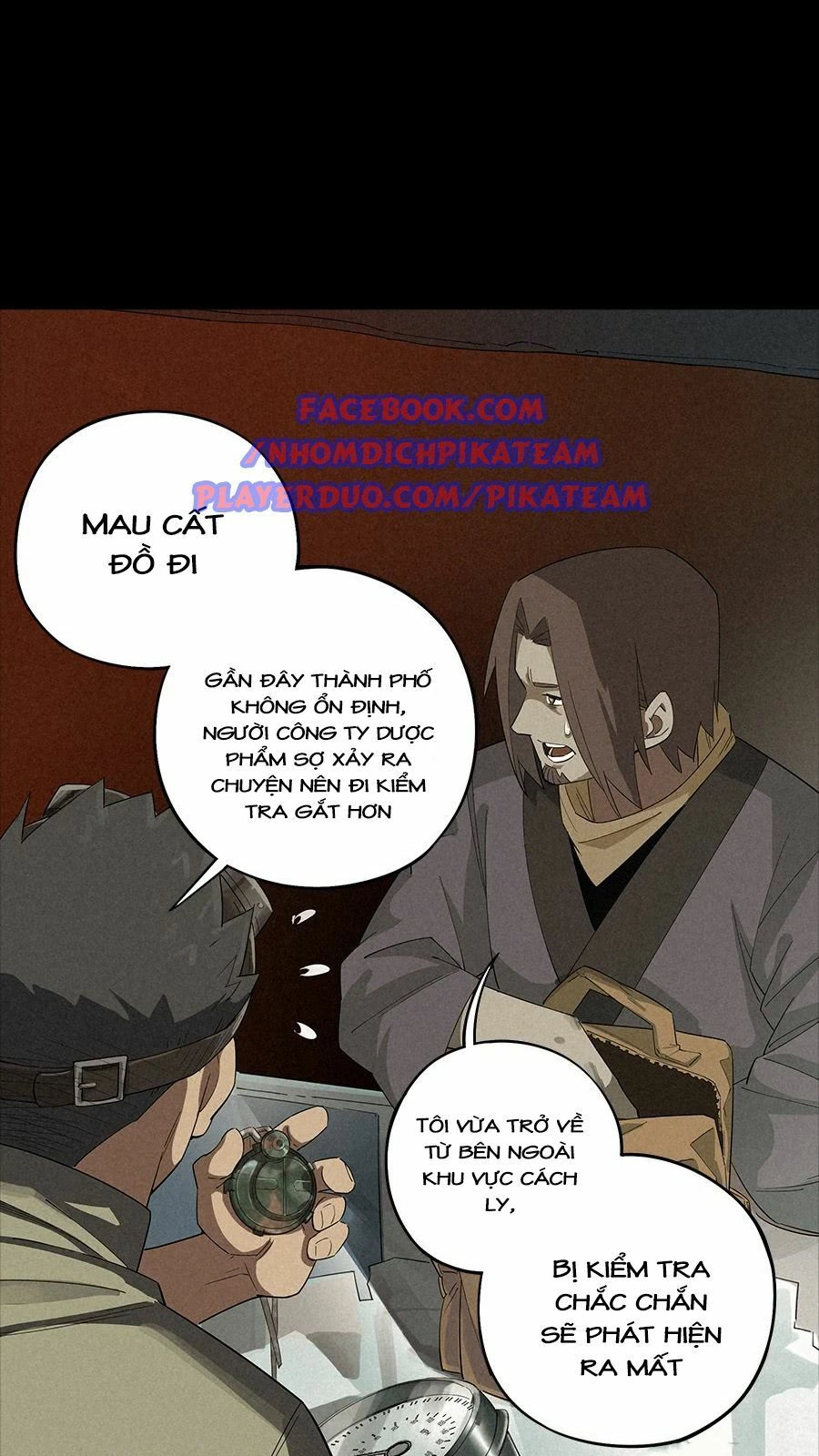 Ách Thế Quỹ Tích Chapter 4 - 32