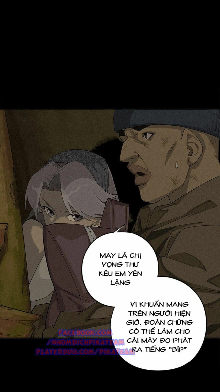 Ách Thế Quỹ Tích Chapter 4 - 46