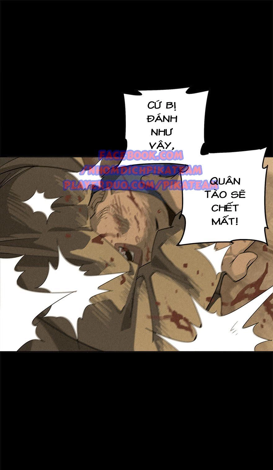 Ách Thế Quỹ Tích Chapter 5 - 22