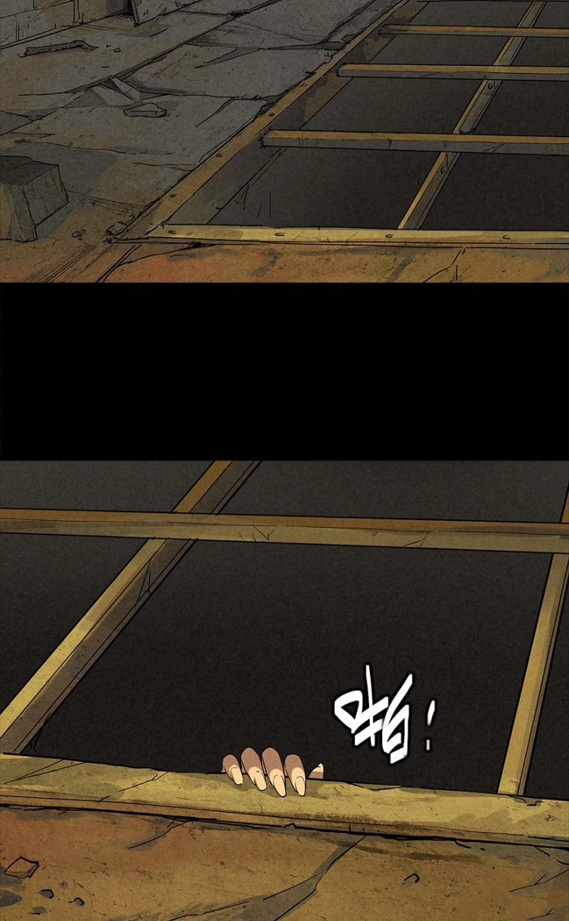 Ách Thế Quỹ Tích Chapter 17 - 2