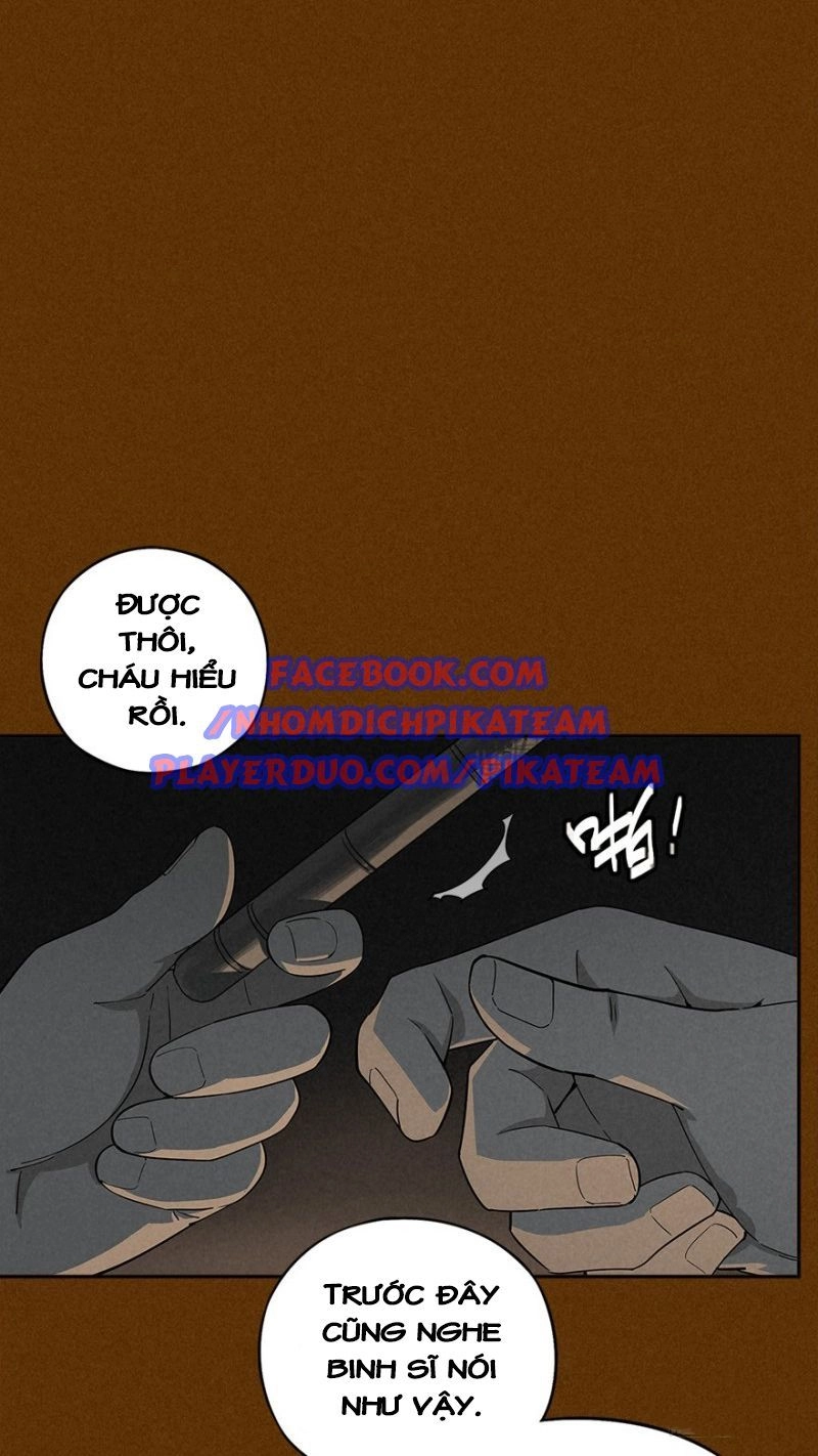 Ách Thế Quỹ Tích Chapter 17 - 17