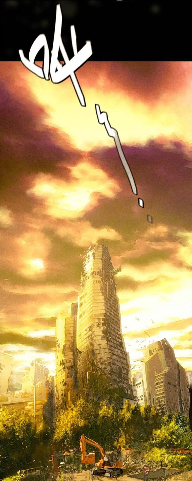 Ách Thế Quỹ Tích Chapter 17 - 42