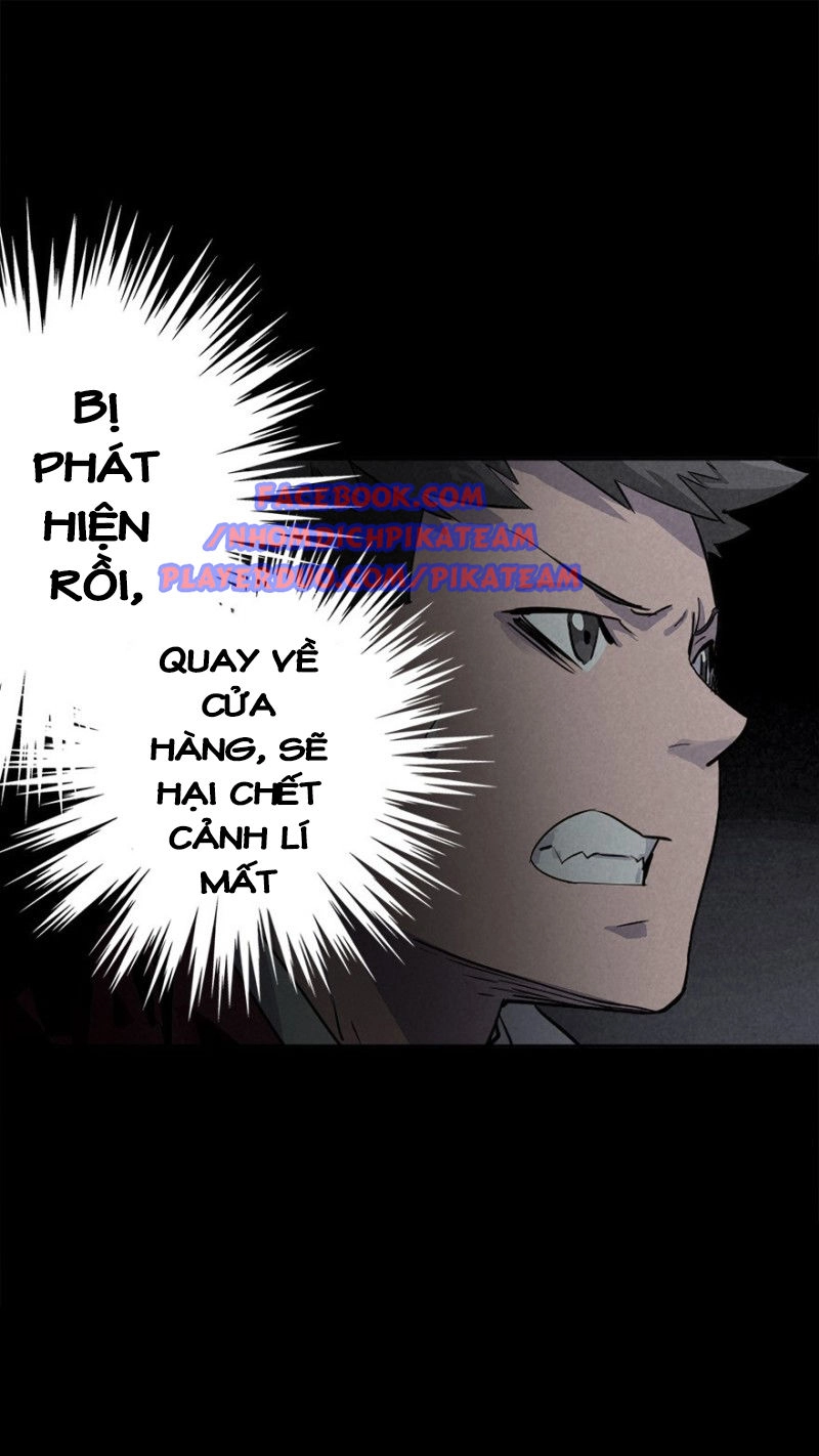 Ách Thế Quỹ Tích Chapter 23 - 2