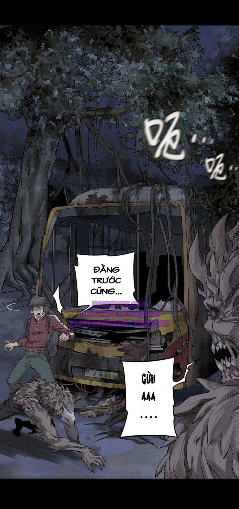 Ách Thế Quỹ Tích Chapter 23 - 17