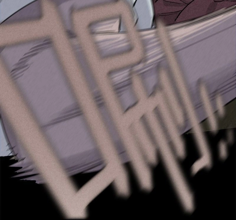 Ách Thế Quỹ Tích Chapter 23 - 40