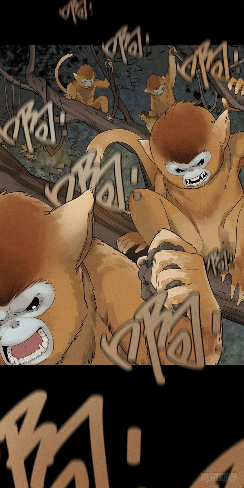 Ách Thế Quỹ Tích Chapter 25 - 53