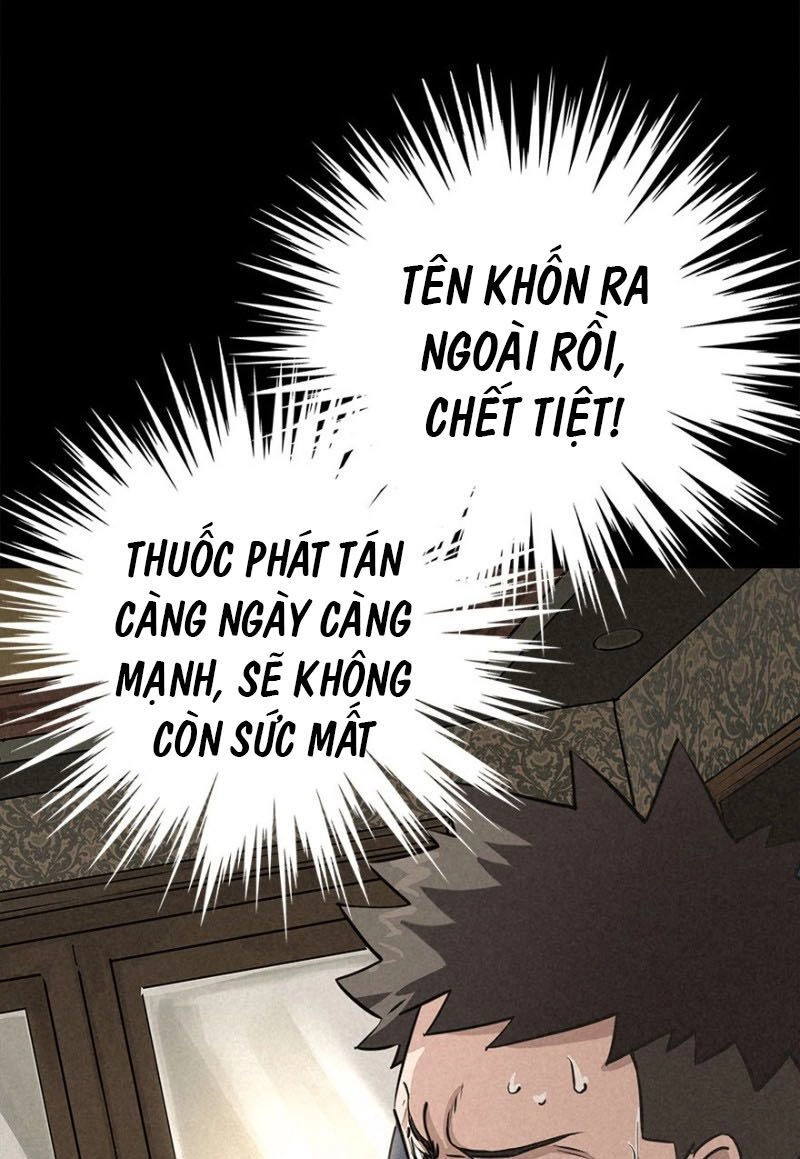 Ách Thế Quỹ Tích Chapter 32 - 22