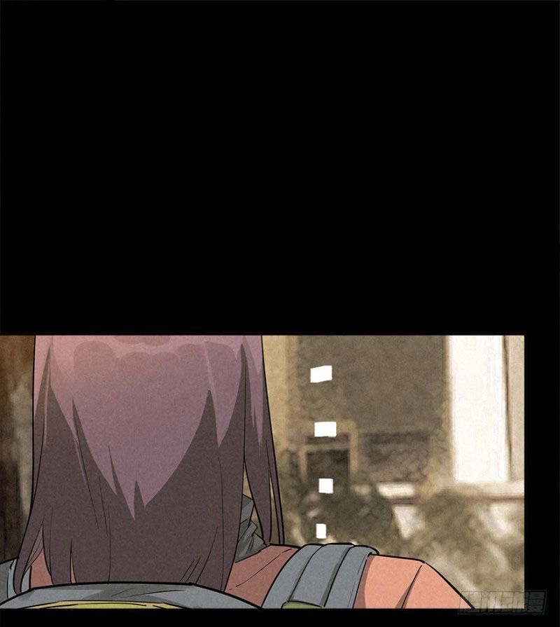 Ách Thế Quỹ Tích Chapter 33 - 25