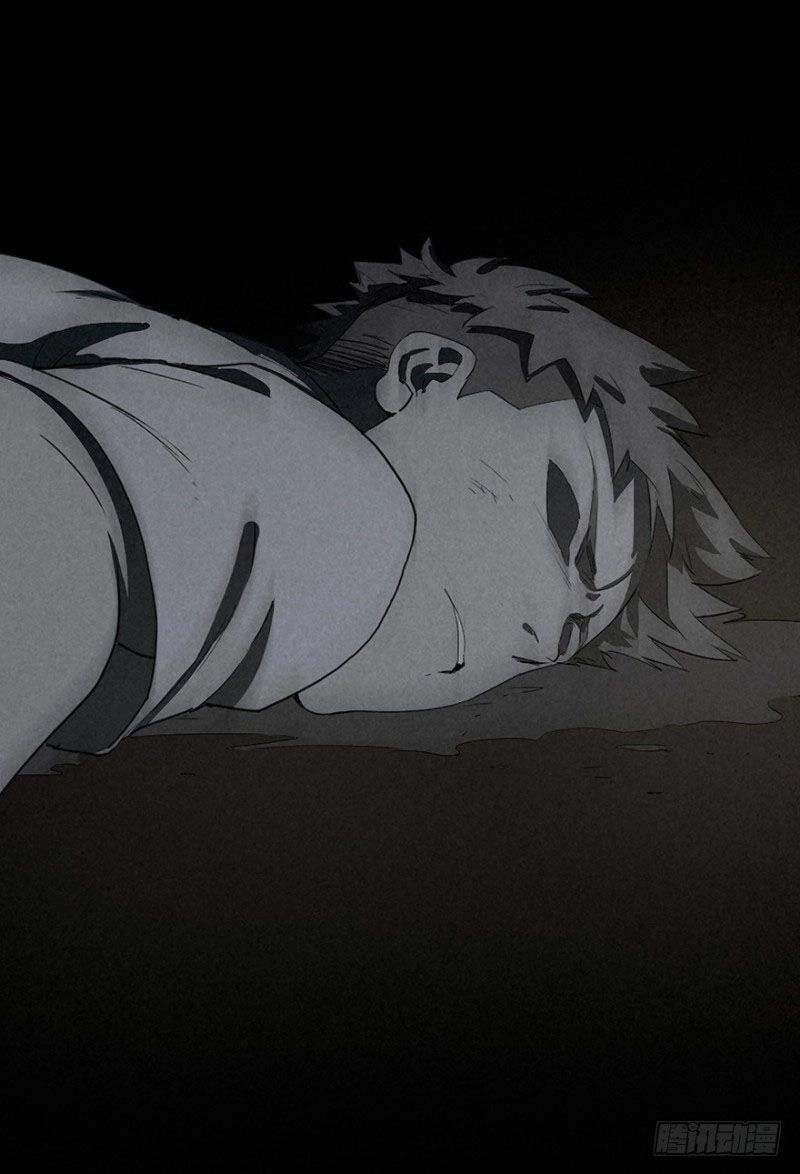 Ách Thế Quỹ Tích Chapter 34 - 52