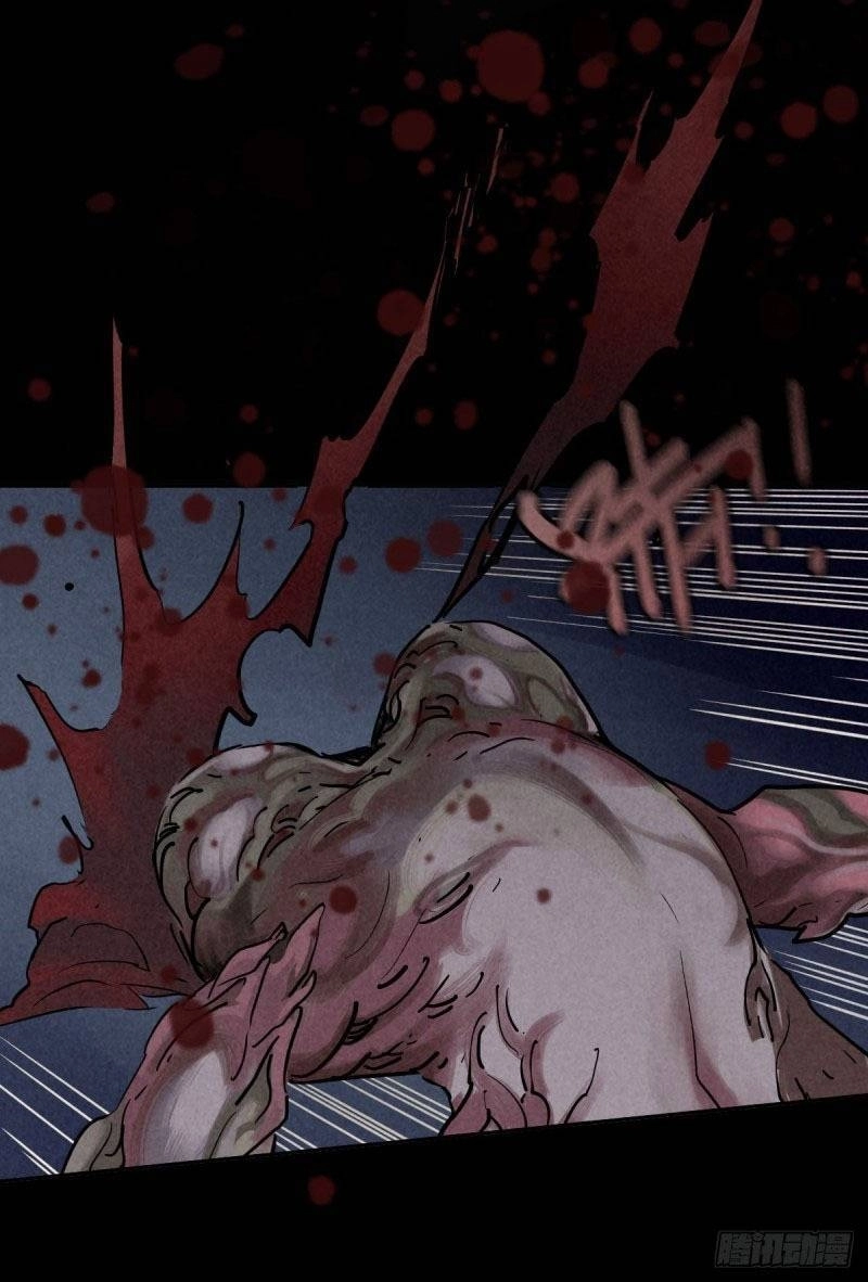 Ách Thế Quỹ Tích Chapter 45 - 20