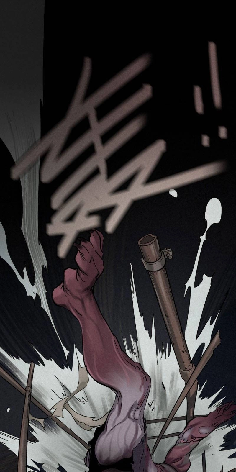 Ách Thế Quỹ Tích Chapter 45 - 23