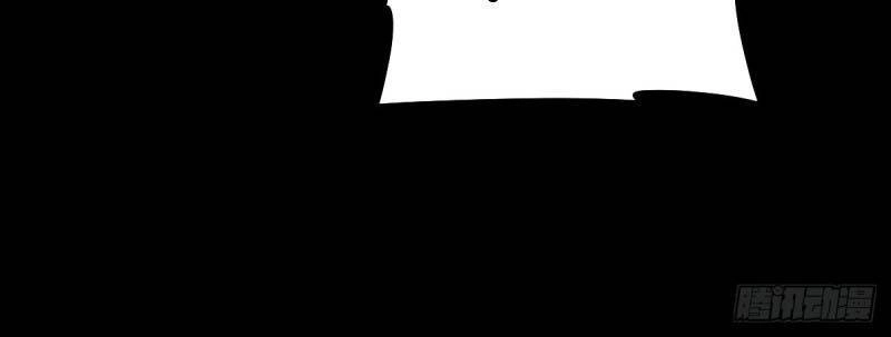 Ách Thế Quỹ Tích Chapter 45 - 29