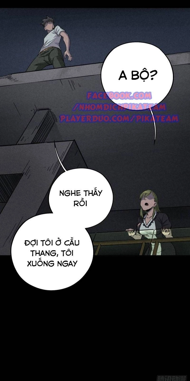 Ách Thế Quỹ Tích Chapter 45 - 32