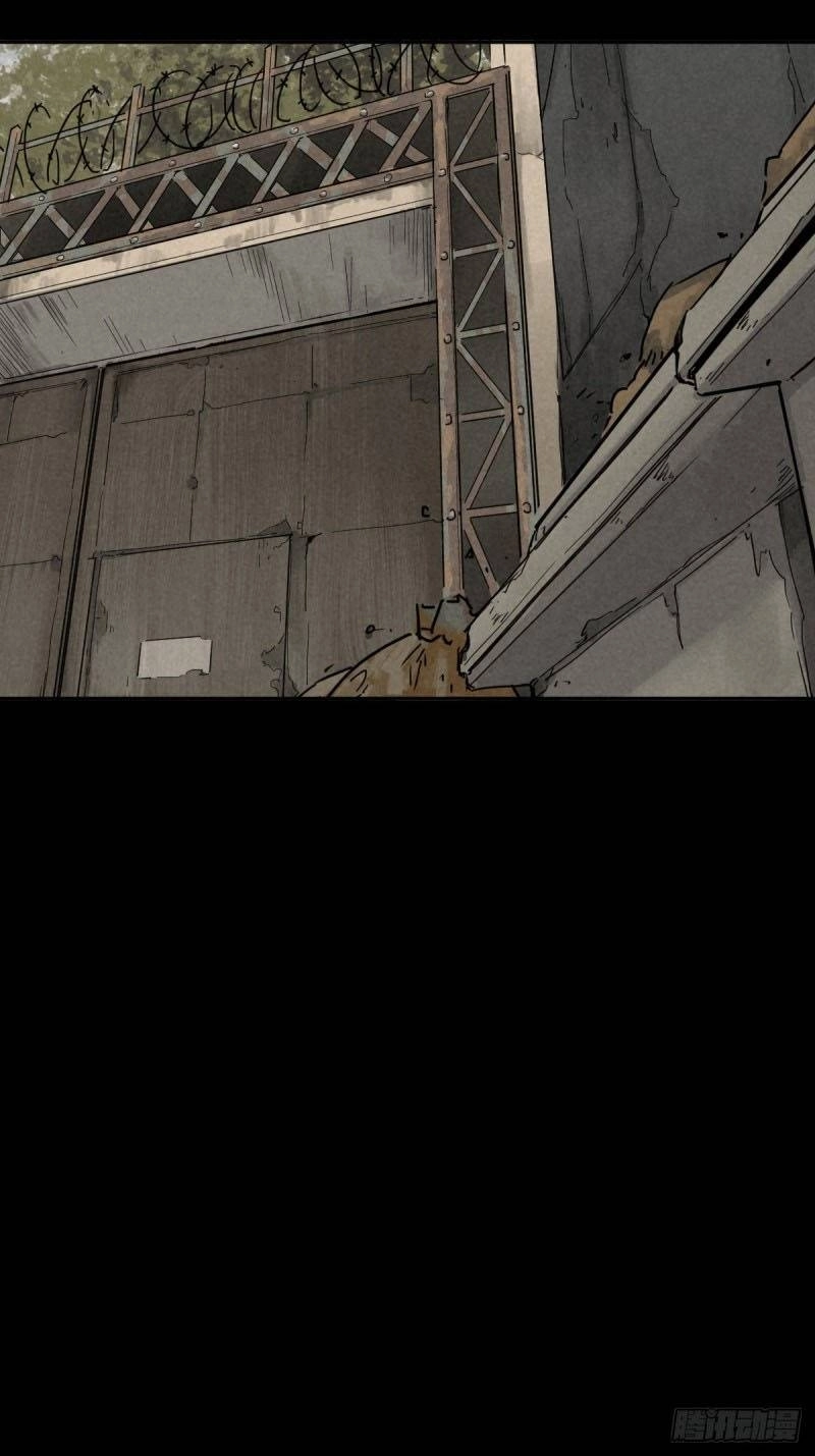 Ách Thế Quỹ Tích Chapter 47 - 41