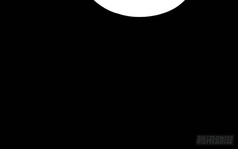 Ách Thế Quỹ Tích Chapter 48 - 5