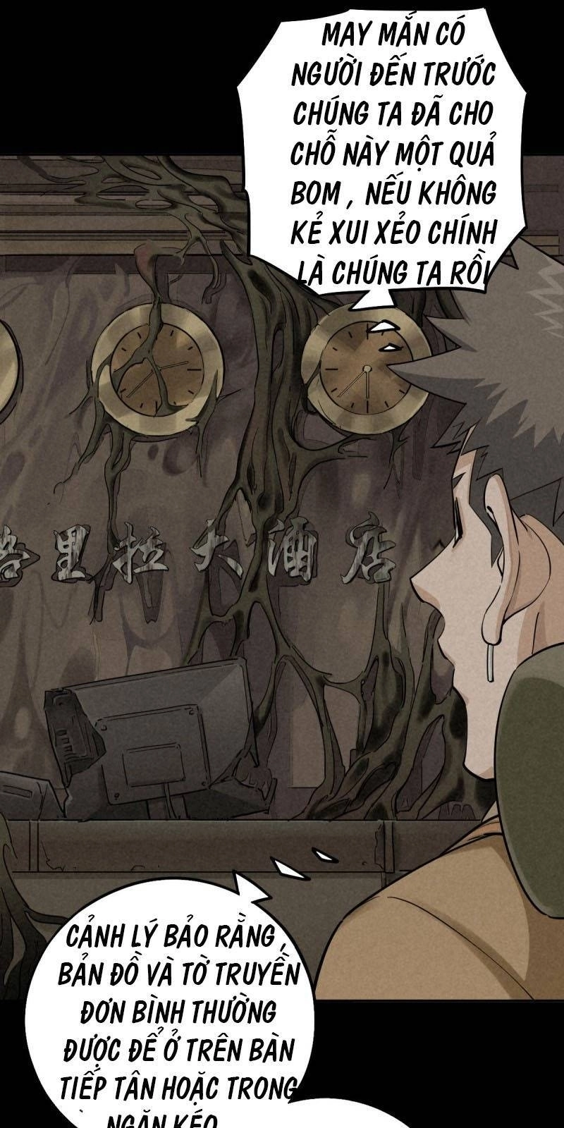 Ách Thế Quỹ Tích Chapter 48 - 19