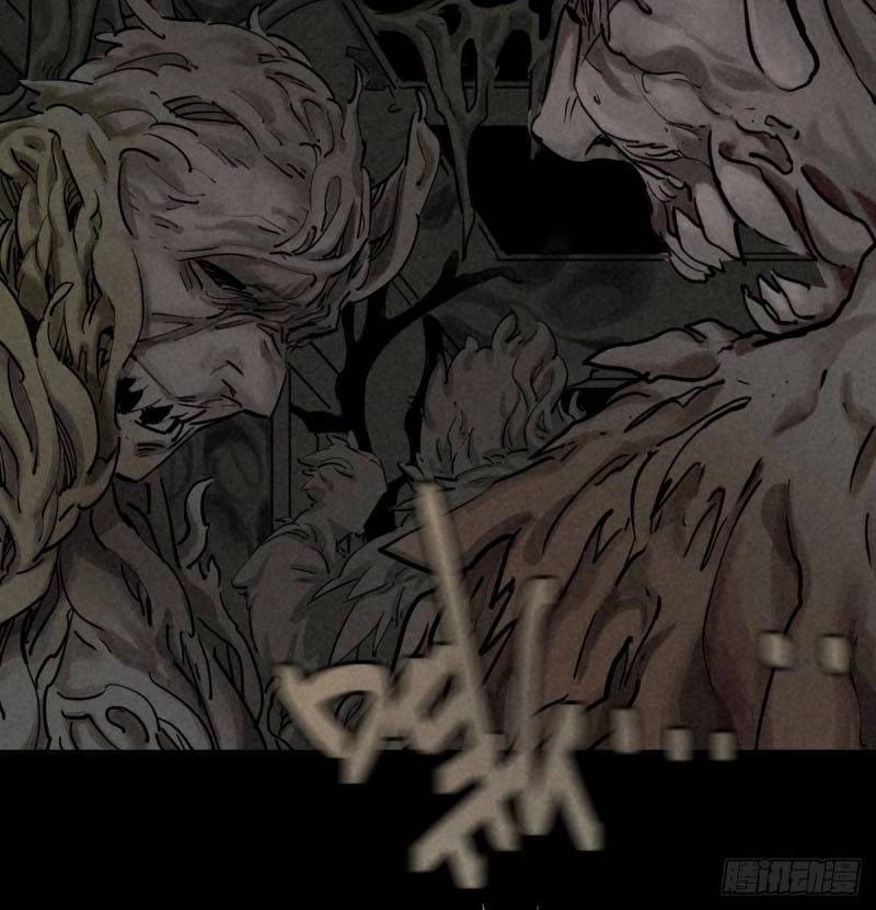 Ách Thế Quỹ Tích Chapter 48 - 24