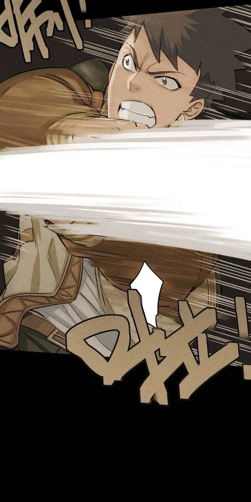 Ách Thế Quỹ Tích Chapter 48 - 47