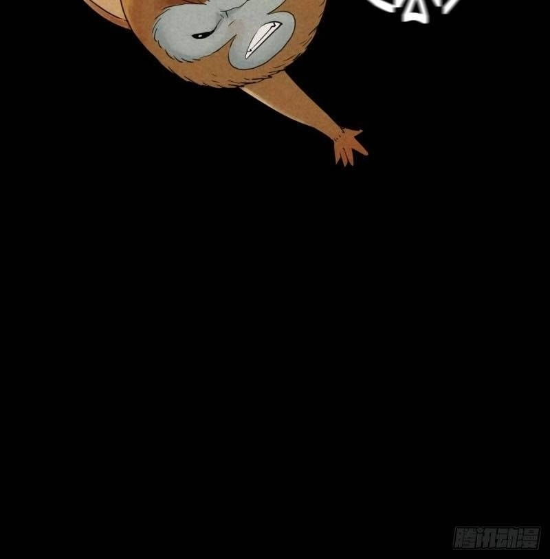 Ách Thế Quỹ Tích Chapter 50 - 21