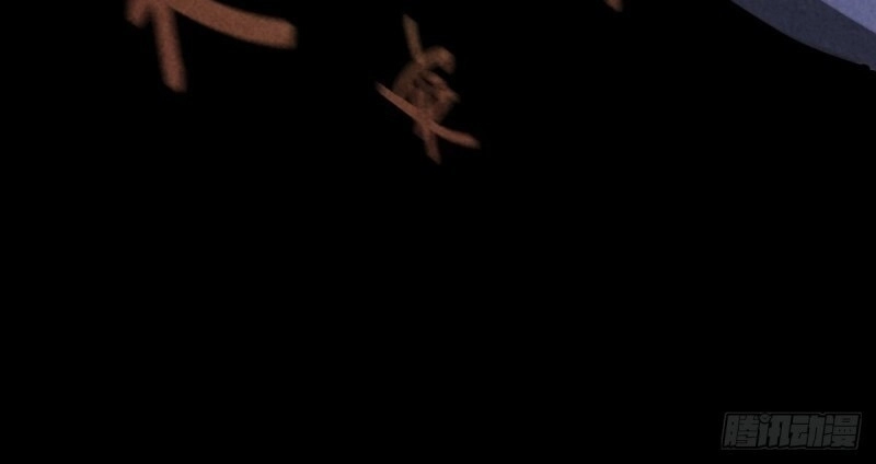 Ách Thế Quỹ Tích Chapter 54 - 51