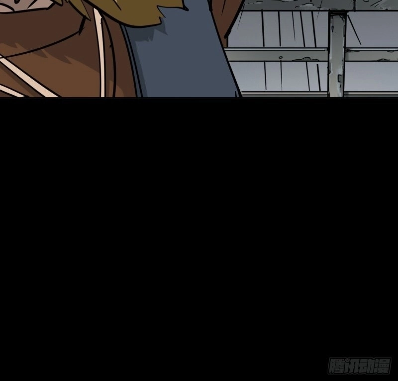 Ách Thế Quỹ Tích Chapter 56 - 56