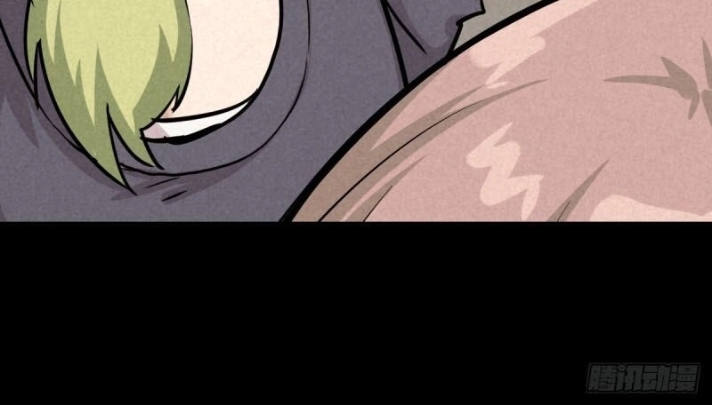 Ách Thế Quỹ Tích Chapter 58 - 3