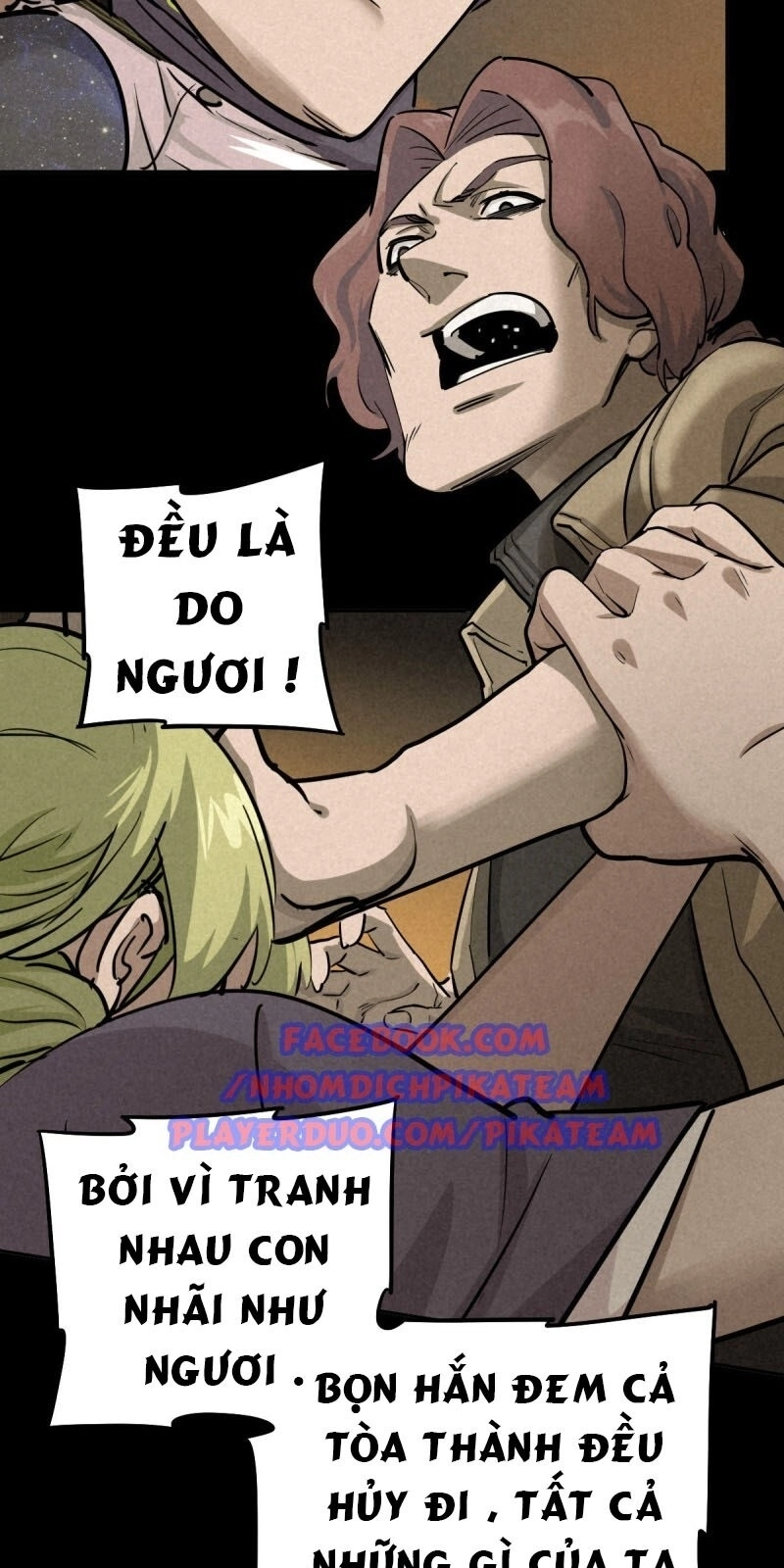 Ách Thế Quỹ Tích Chapter 60 - 33