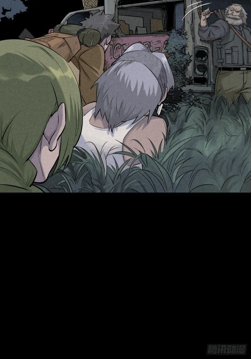 Ách Thế Quỹ Tích Chapter 62 - 5