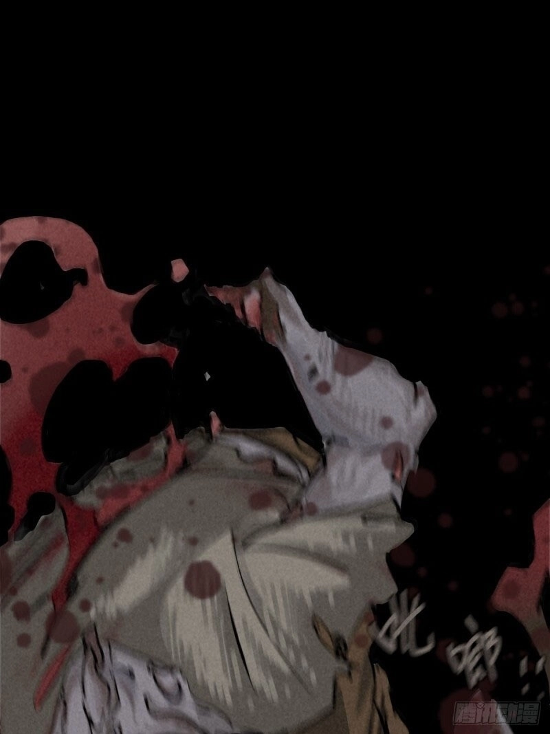 Ách Thế Quỹ Tích Chapter 62 - 33