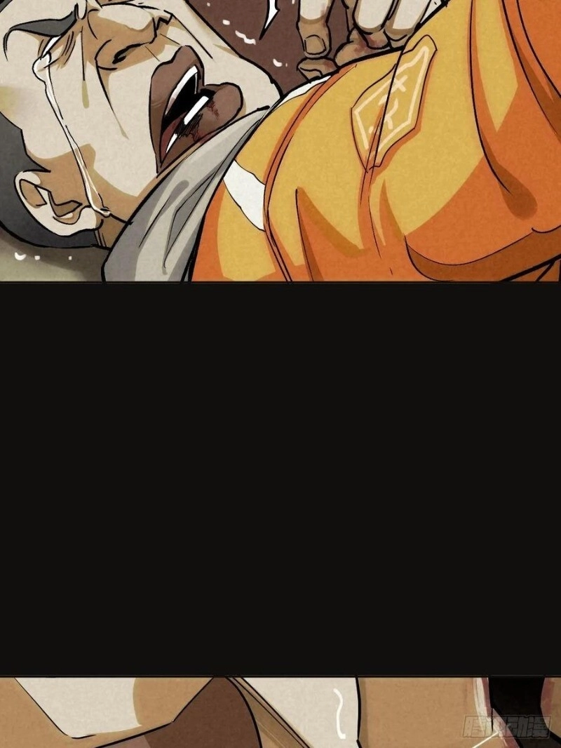 Ách Thế Quỹ Tích Chapter 63 - 54