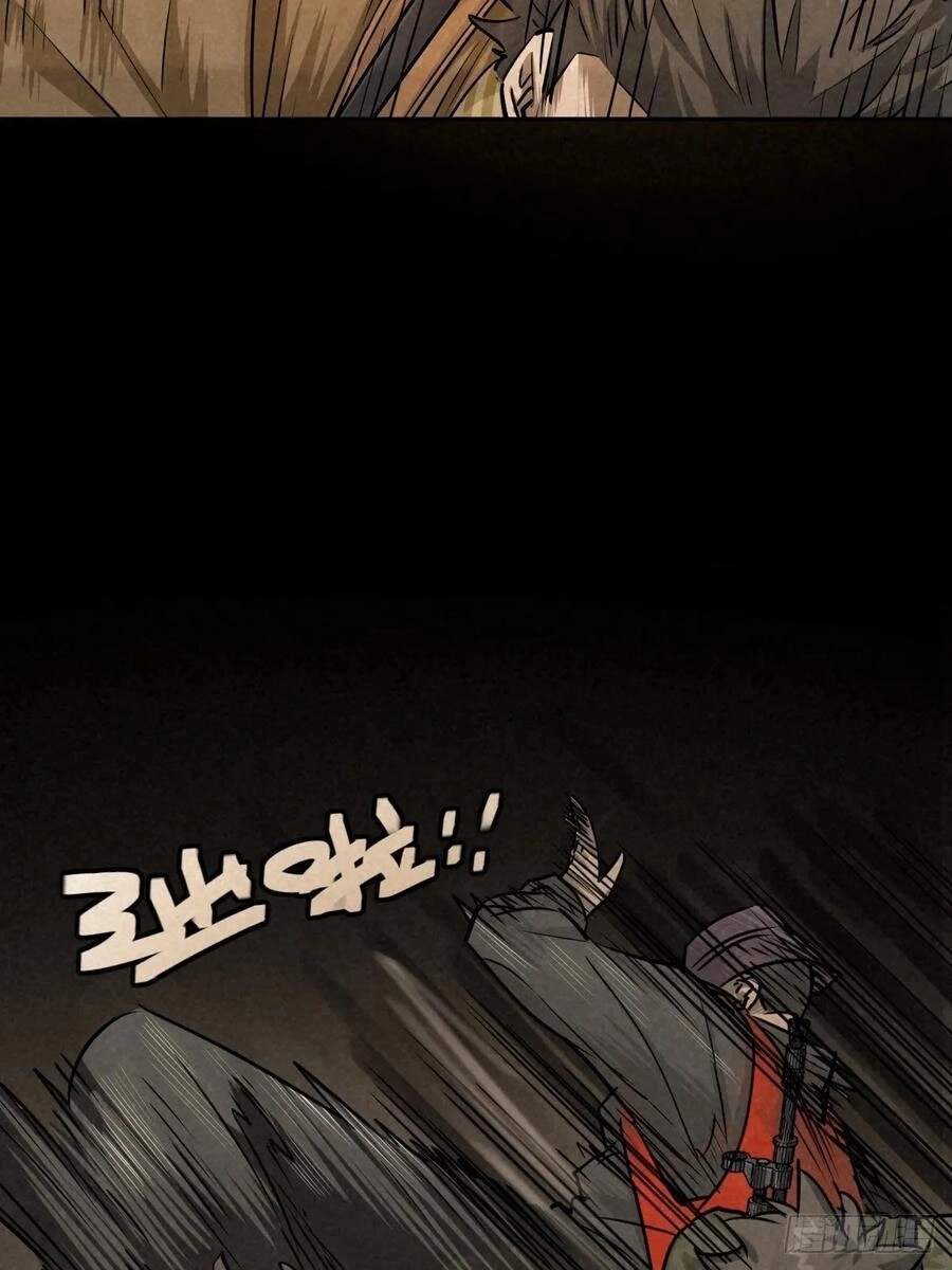 Ách Thế Quỹ Tích Chapter 64 - 36