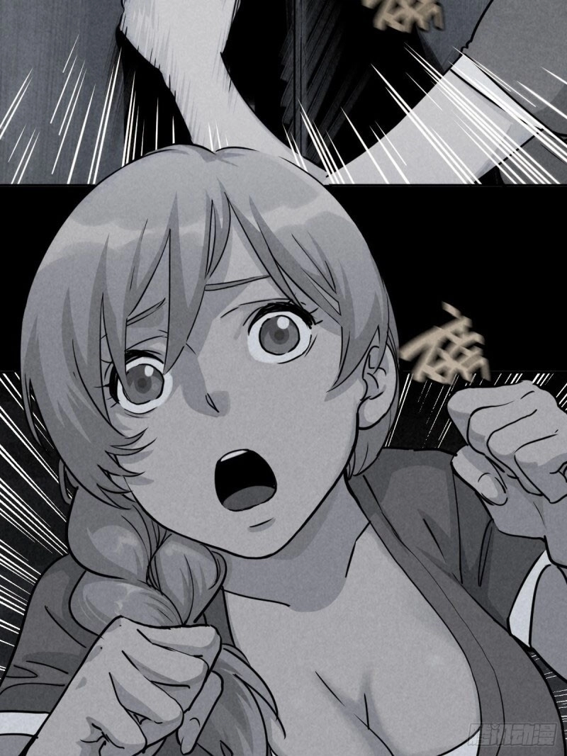 Ách Thế Quỹ Tích Chapter 65 - 6