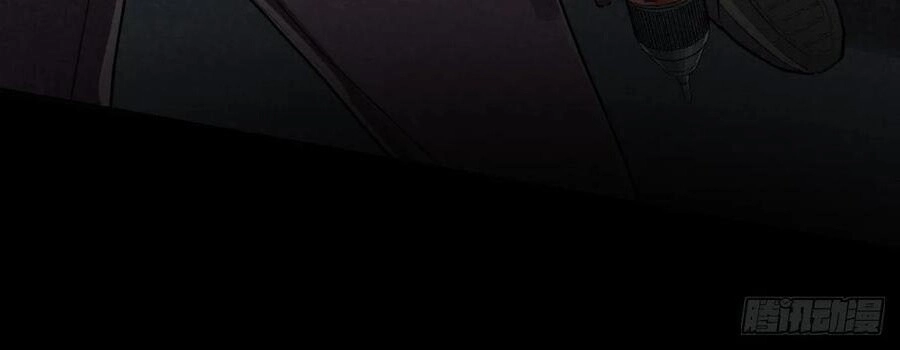 Ách Thế Quỹ Tích Chapter 70 - 56