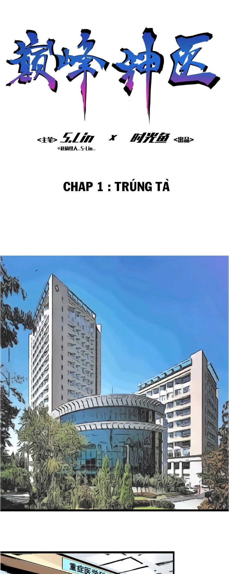 Đỉnh Phong Thần Y Chapter 1 - 3