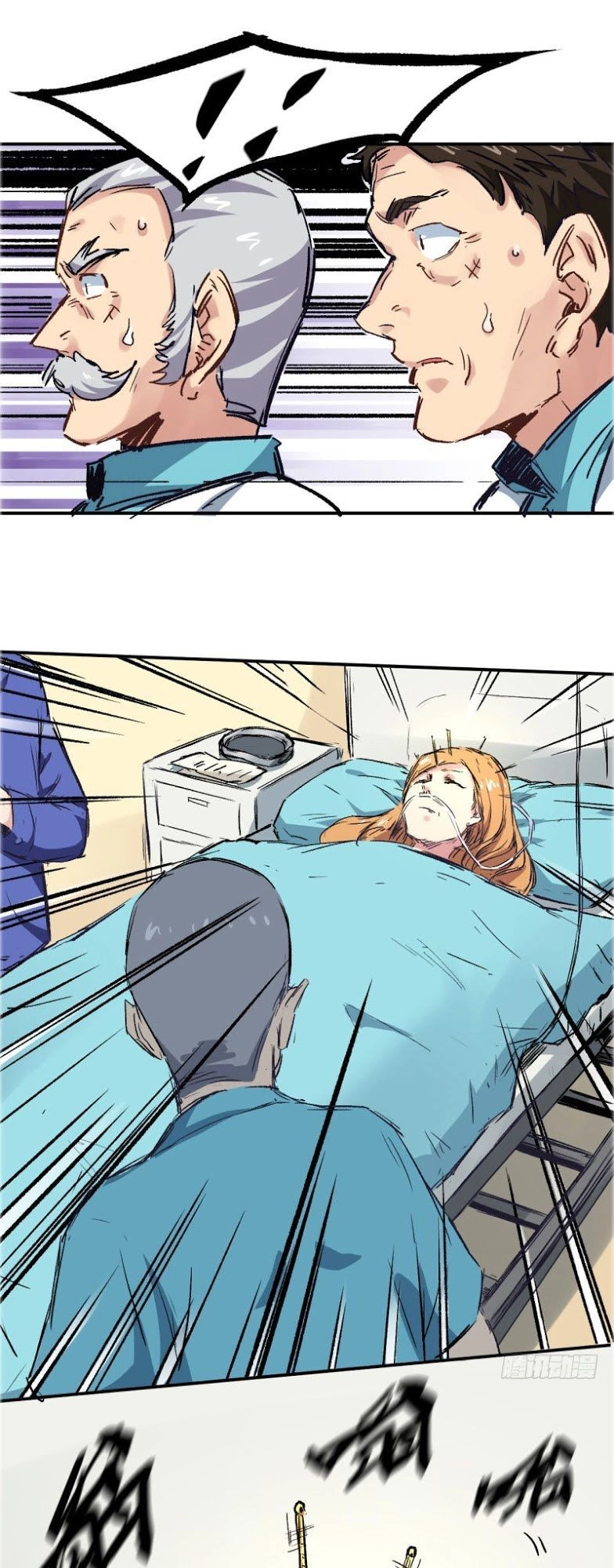 Đỉnh Phong Thần Y Chapter 2 - 25