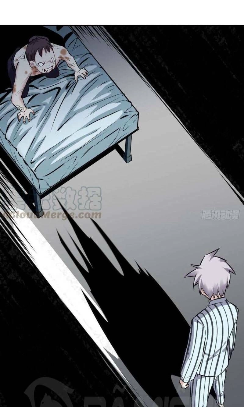 Đỉnh Phong Thần Y Chapter 70 - 15