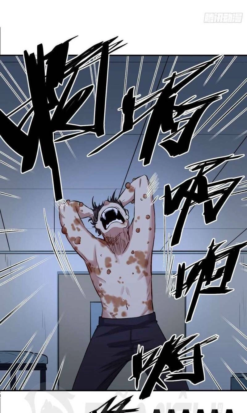 Đỉnh Phong Thần Y Chapter 71 - 17